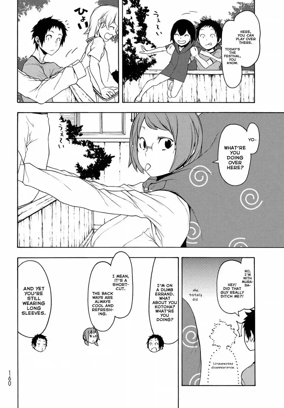 Yozakura Quartet Chapter 137 16